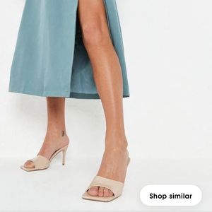 Square Toe Mule Sandals